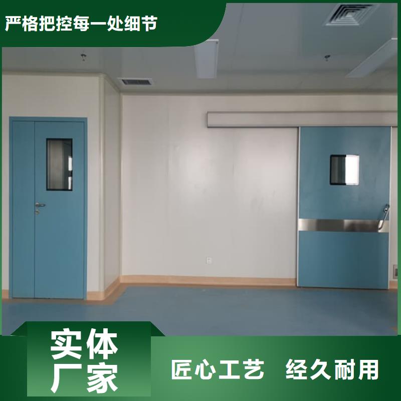 口腔铅门常年批发