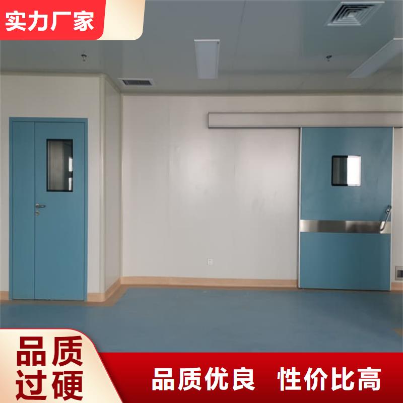 牙科机房铅门促销等你来