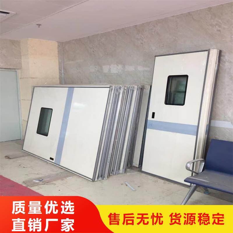 规格全的医用防辐射铅门供应商