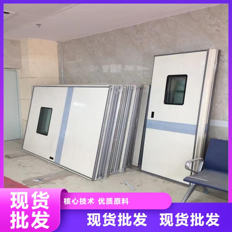 铅门_保证
