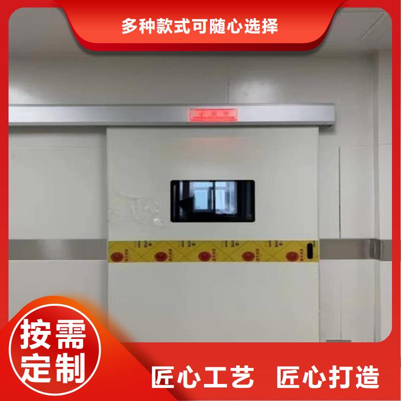 2025经验丰富#口腔铅门定制#源头厂家