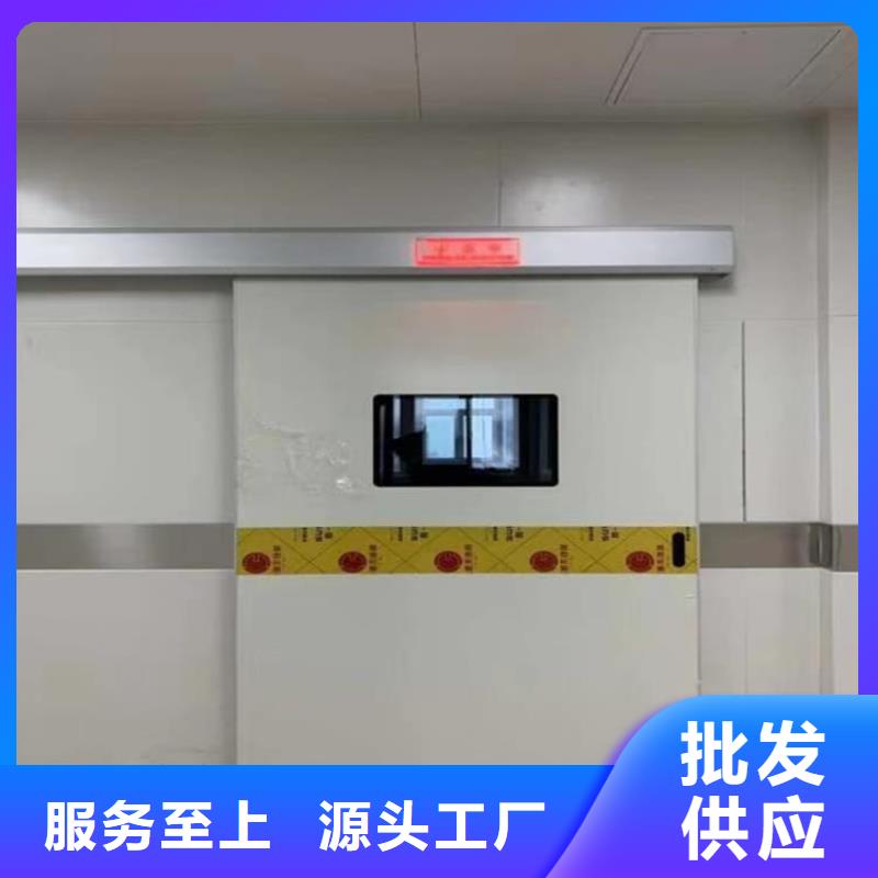 口腔牙科铅门防护安装价格