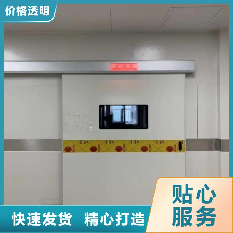 2025性价比高的#口腔牙科铅门防护厂家#服务好