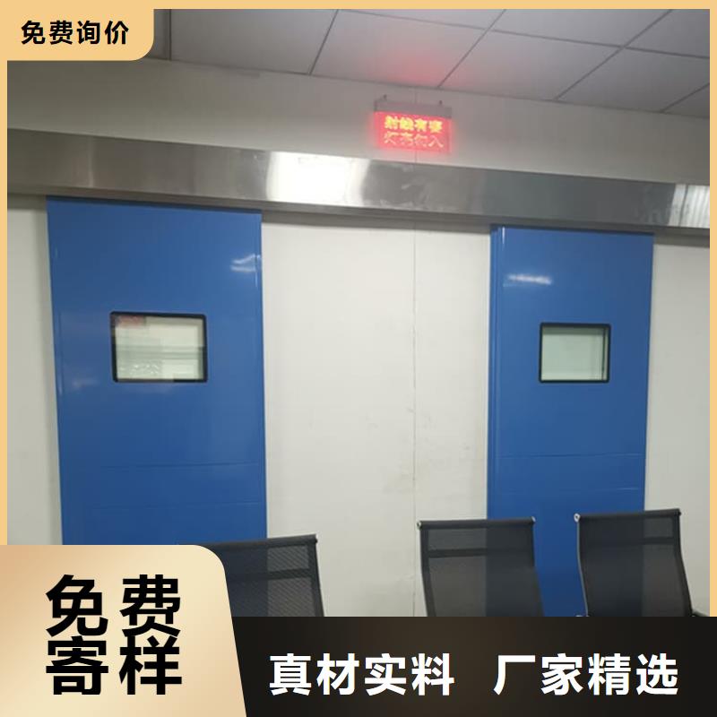 销售防辐射铅门_品牌厂家