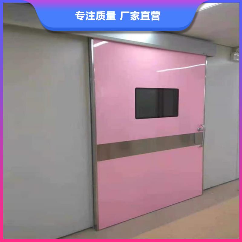 不锈钢铅门-不锈钢铅门按需定制