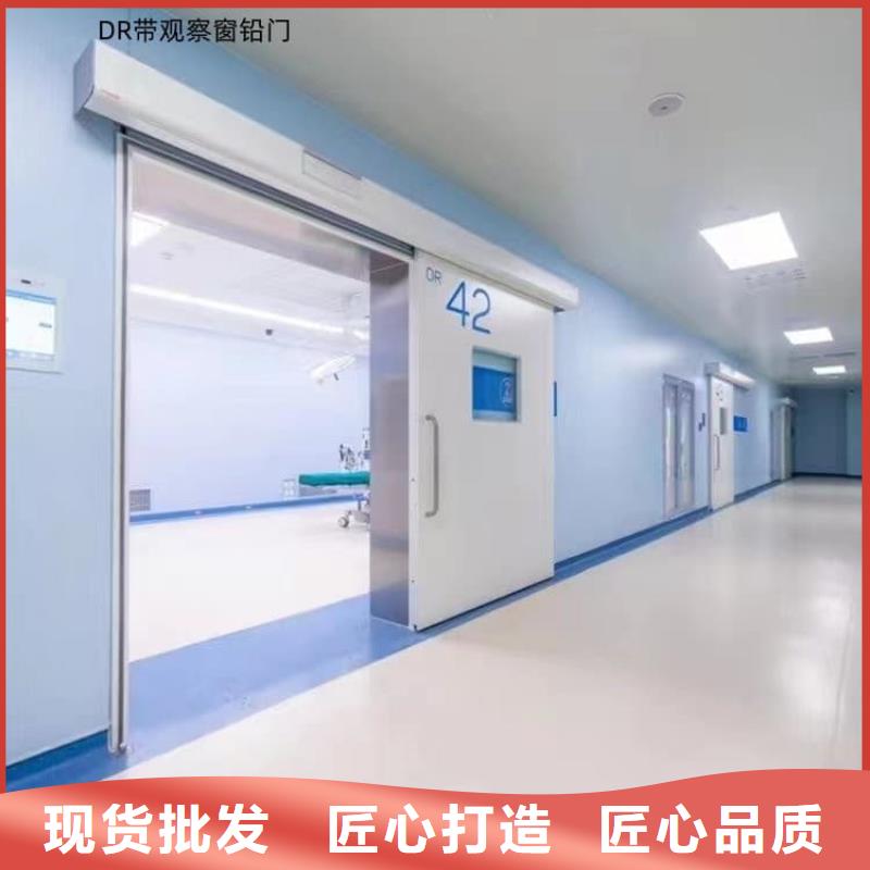质量优的骨科防辐射铅门生产厂家