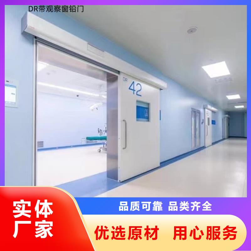 牙科不锈钢铅门规格全可满足不同需求