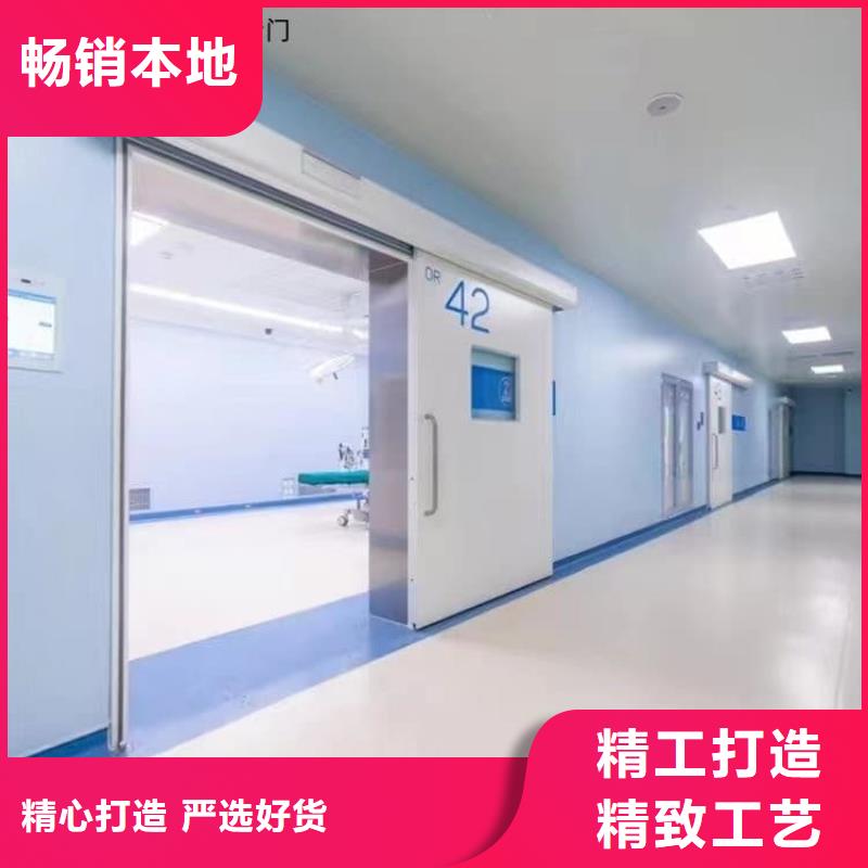 #SRT铅门#选择我们