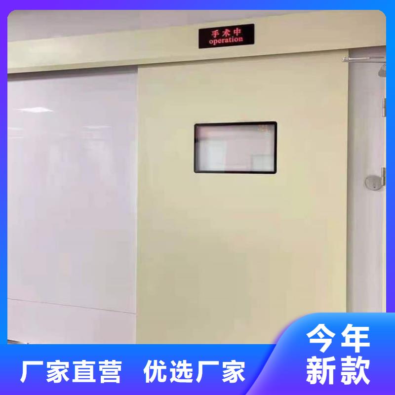 规格齐全的医用防辐射铅门供货商
