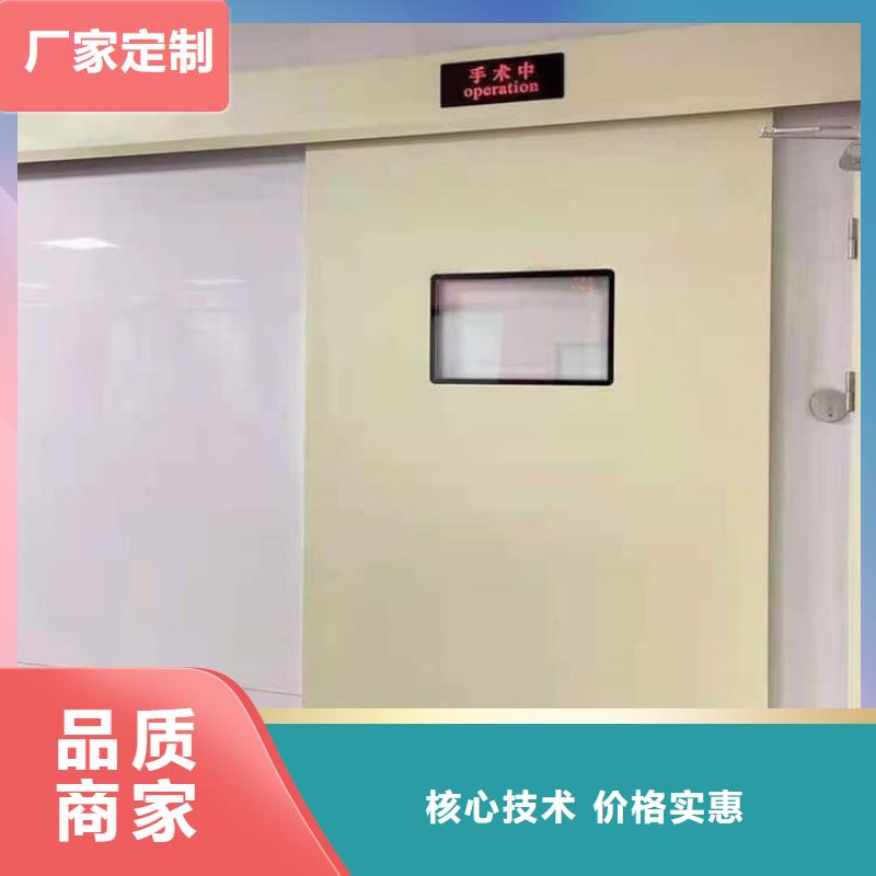 医用防护铅门批发采购