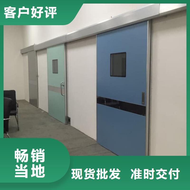 防辐射气密铅门正规靠谱