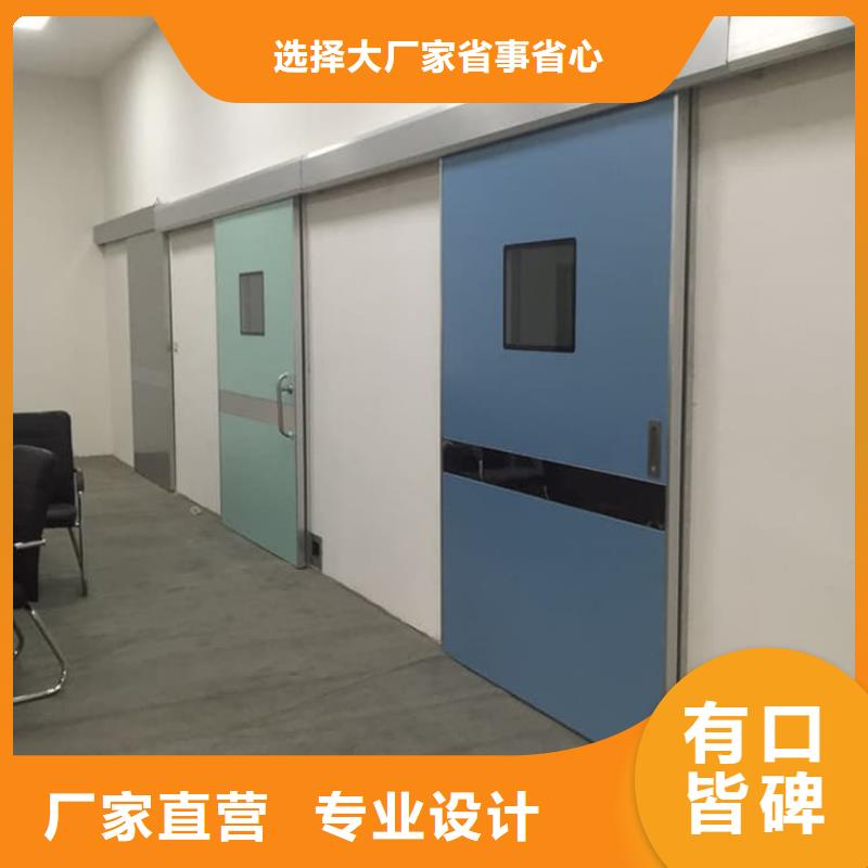 子母铅门 子母铅门厂家