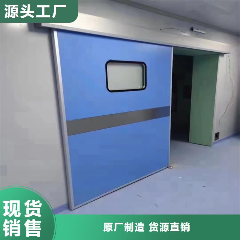 有现货的牙科不锈钢铅门公司
