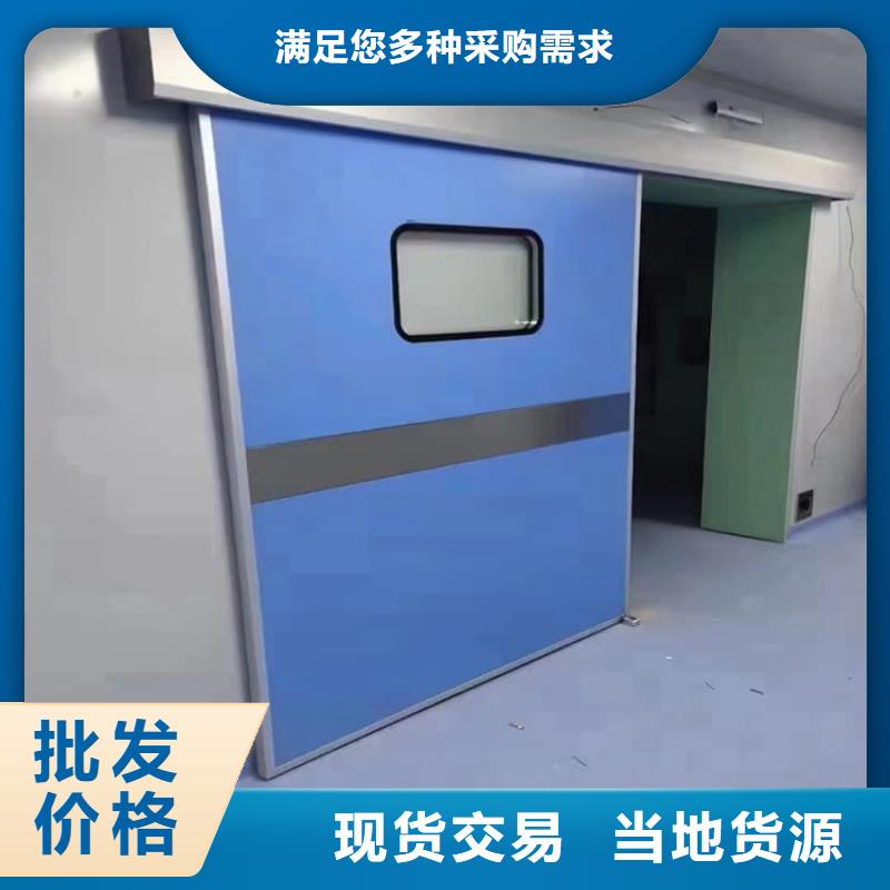 寵物醫院鉛門廠家_大量現貨