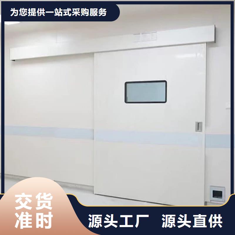 发货速度快的防护铅门供货商