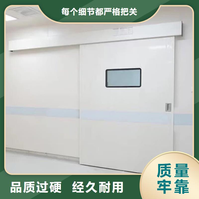 规格齐全的医用防辐射铅门供货商