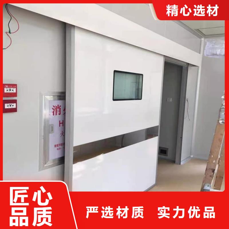 子母铅门公司