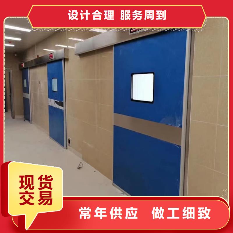 多年专注x光室铅门生产的厂家