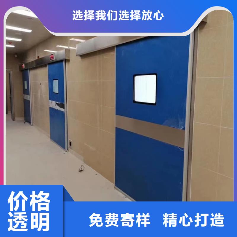醫用防護鉛門應用范圍廣