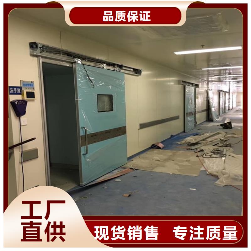 牙科机房铅门促销等你来