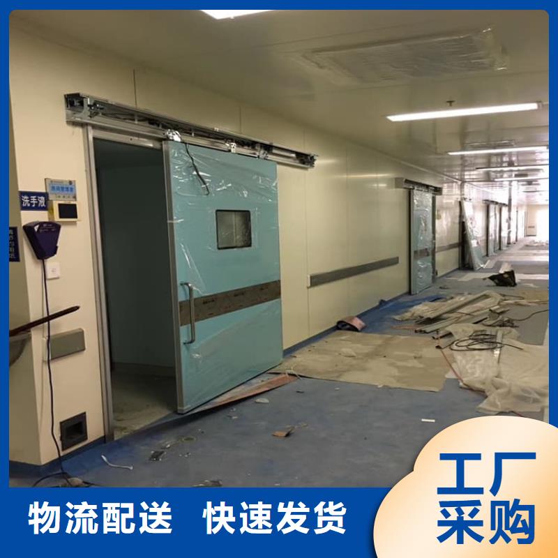 医用防护铅门品牌