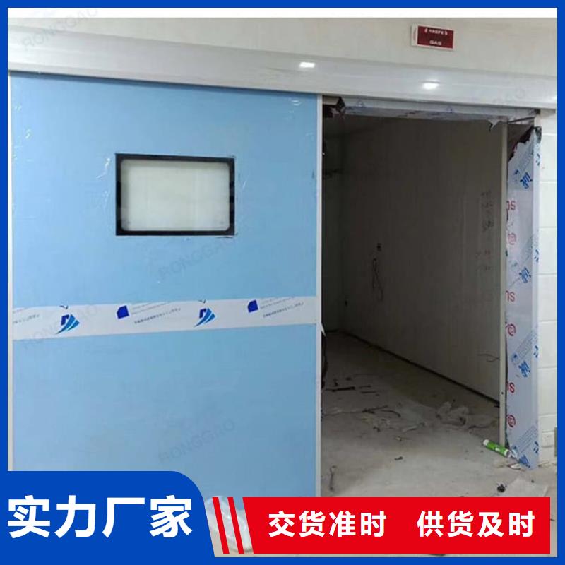 医用防辐射铅门优选品质厂家