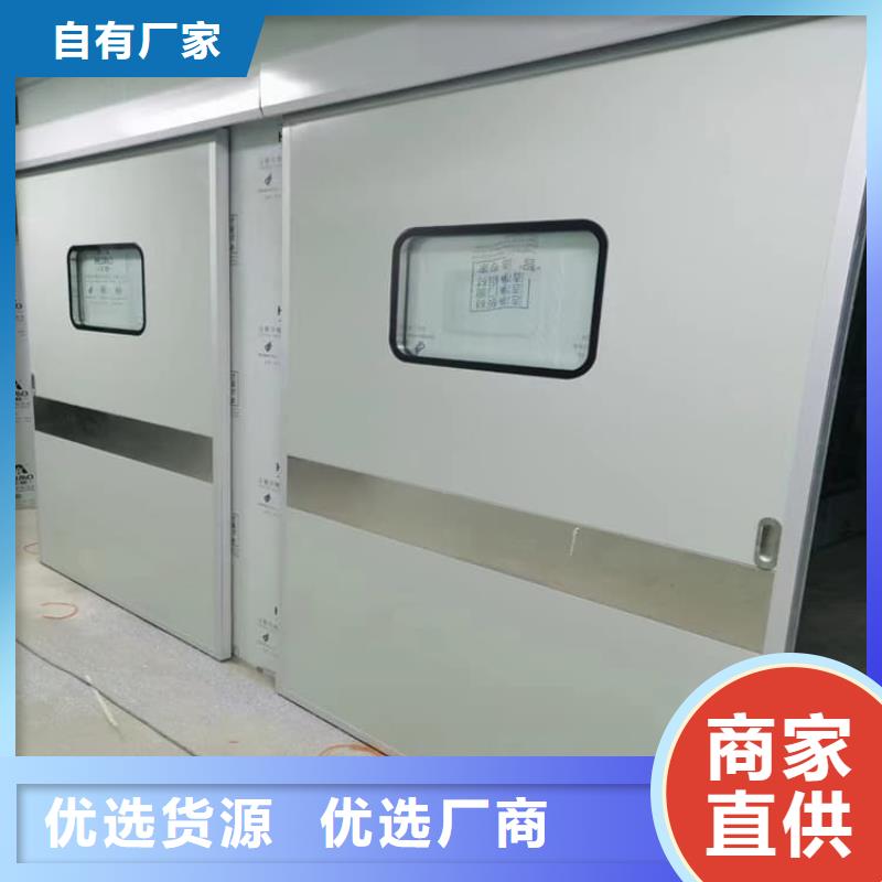 医用防护铅门价格行情