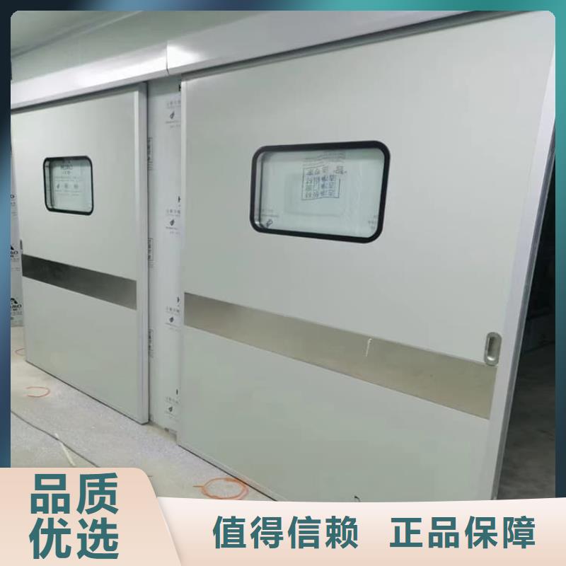 口腔铅门厂家品质可靠