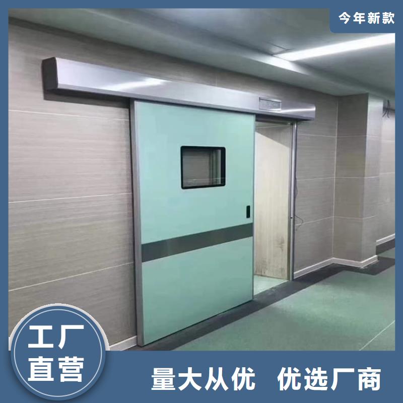 牙科鉛門-用心做產品