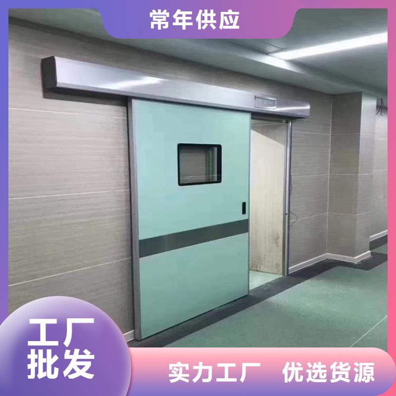 医用铅门服务完善