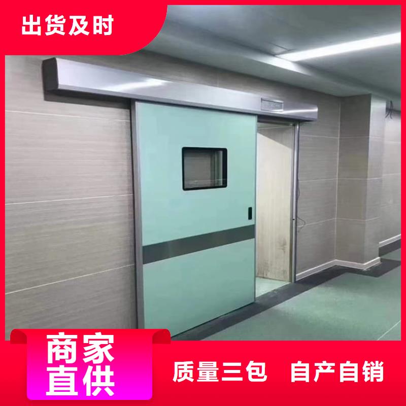 宠物医院铅门常年批发