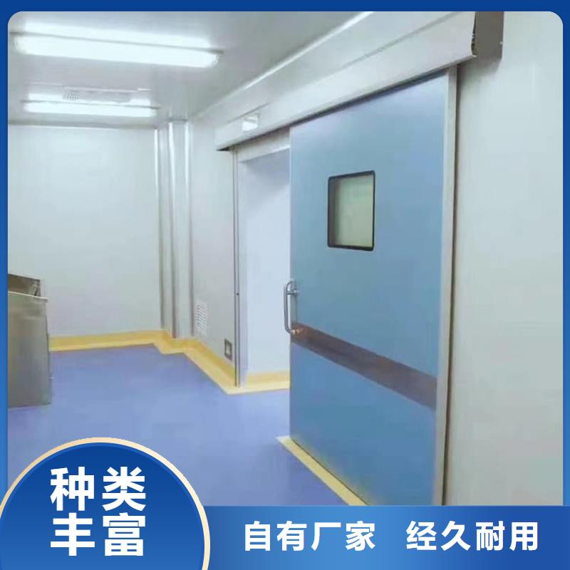 SRT铅门_按需定制
