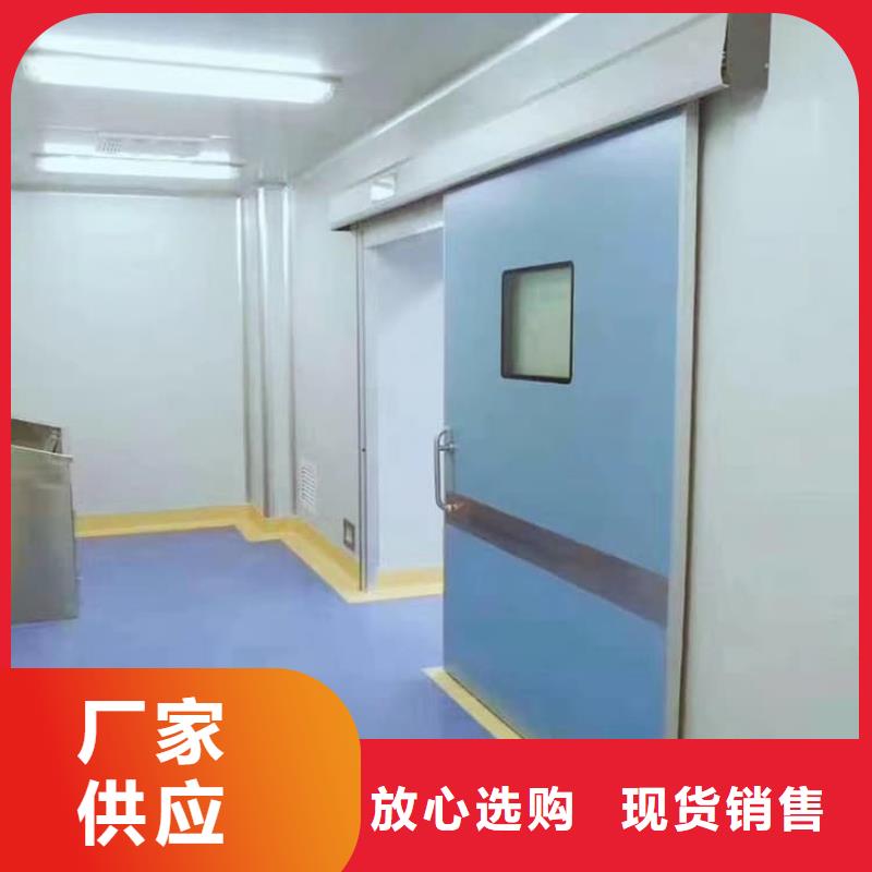 醫(yī)用防輻射鉛門-高品質(zhì)低價(jià)格