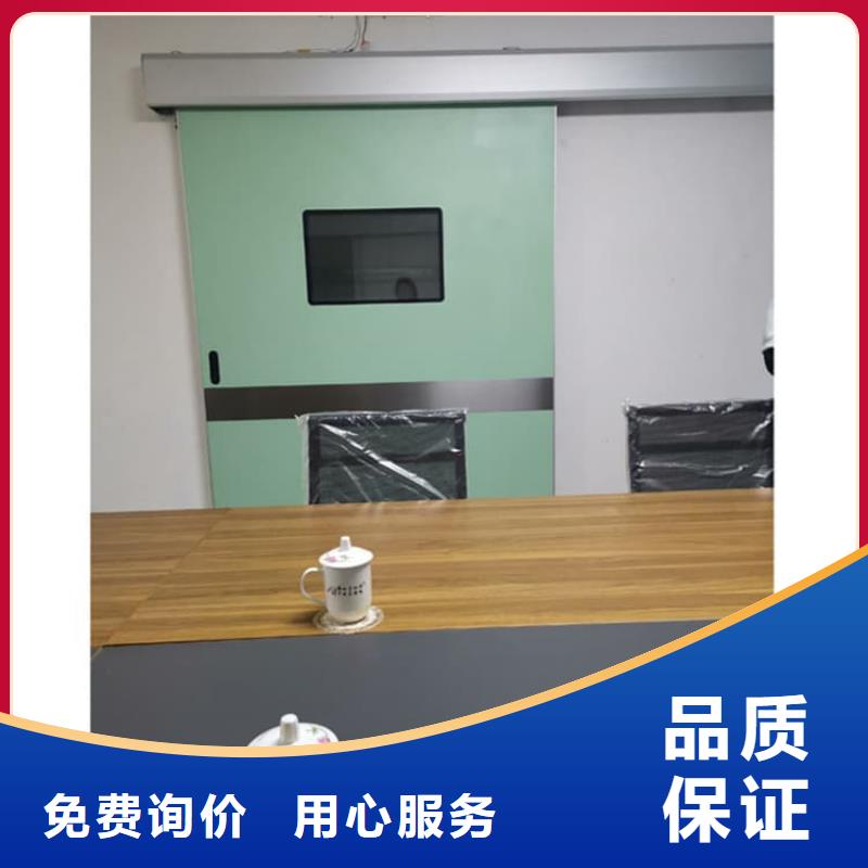 骨科防辐射铅门公司有现货