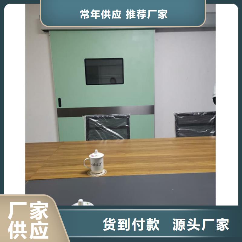 骨科防护铅门价格厚道