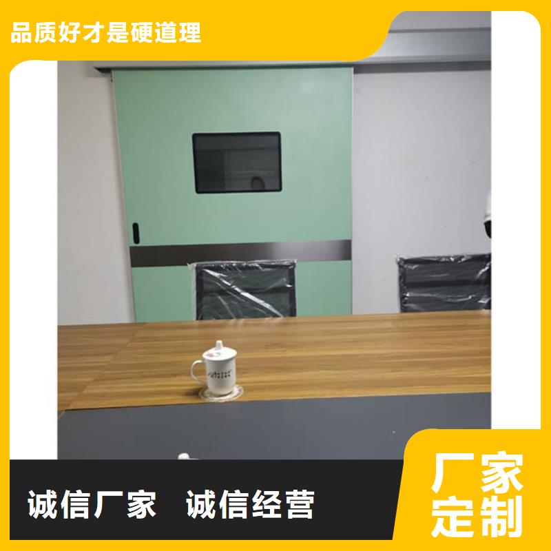 防护铅门质量合格