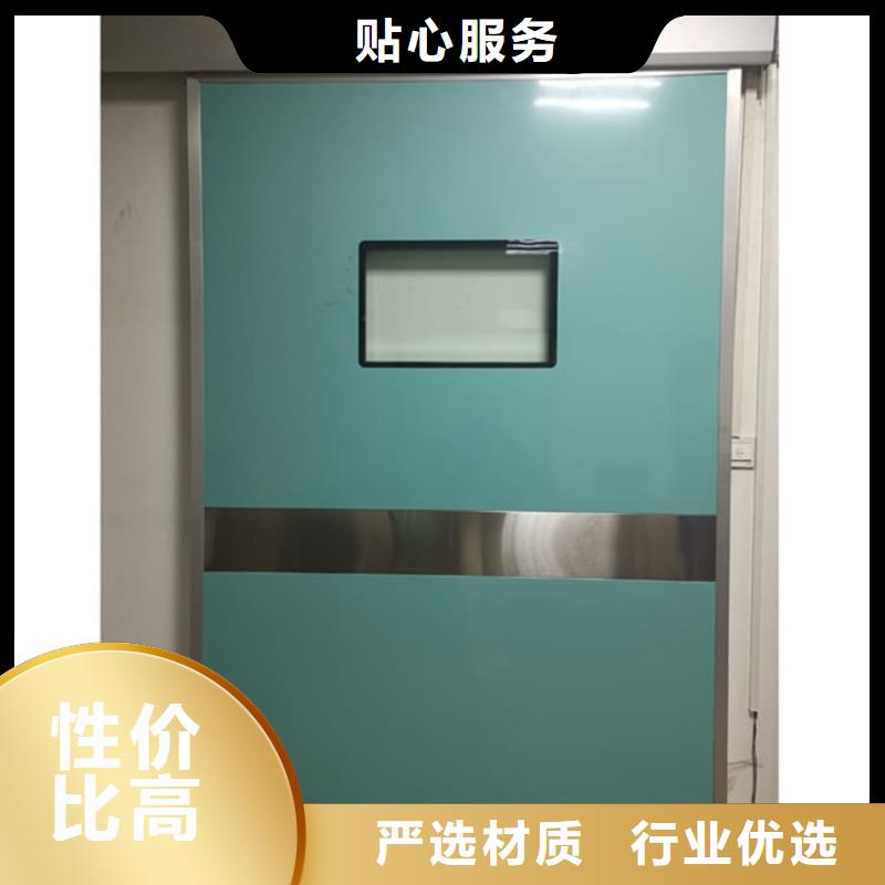 口腔机房铅门生产厂商