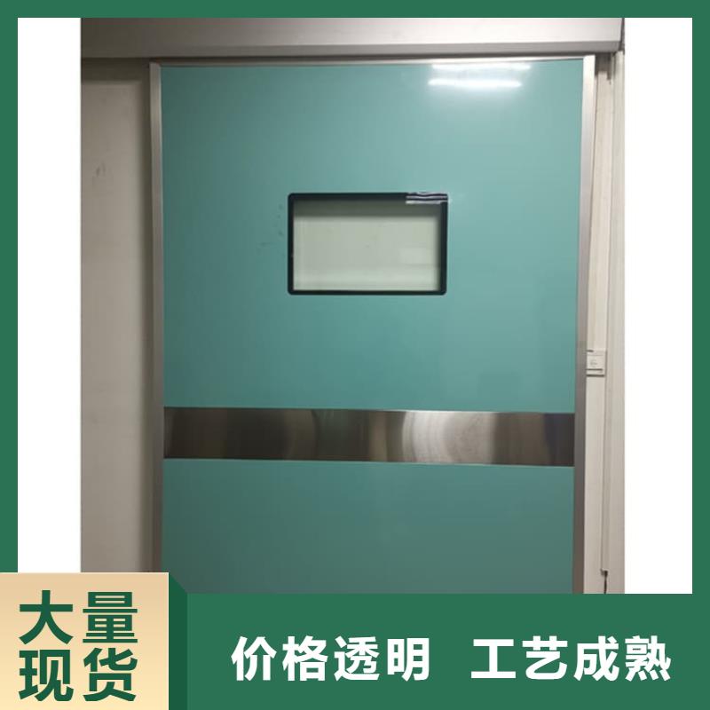 CT室铅门-CT室铅门厂家现货