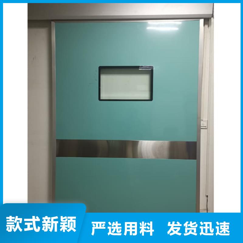 射线防护铅门省心的选择
