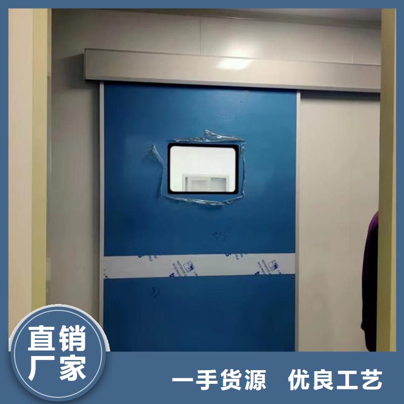 铅门辐射大量现货随时发货