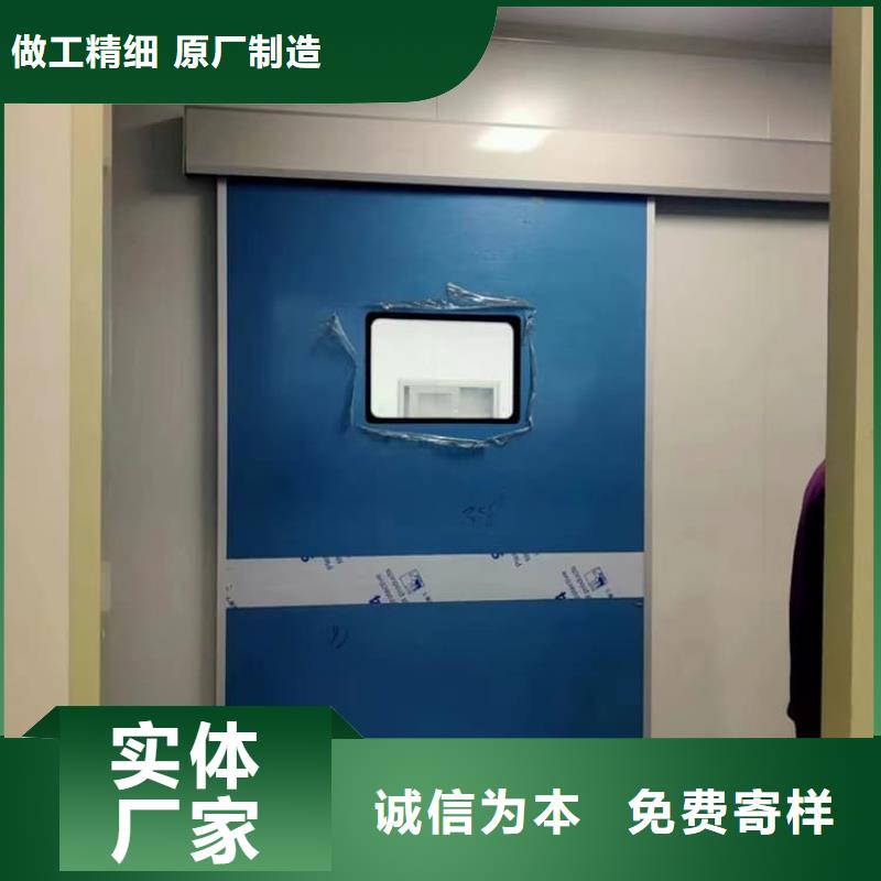 口腔机房铅门厂家支持定制