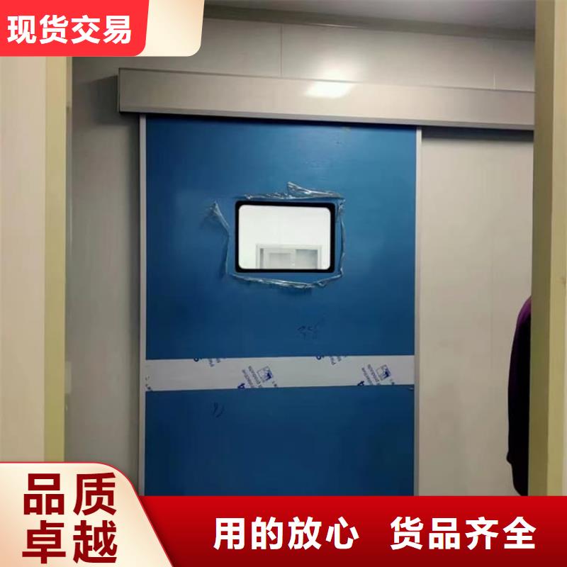 质量优的骨科防辐射铅门生产厂家