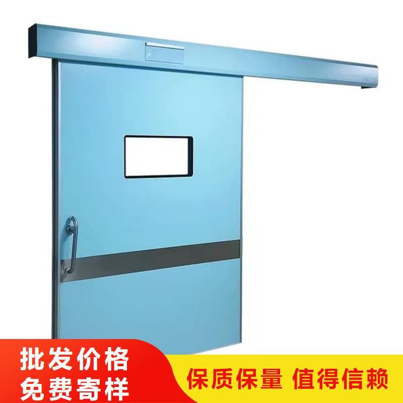 牙科不锈钢铅门、牙科不锈钢铅门厂家直销-诚信经营