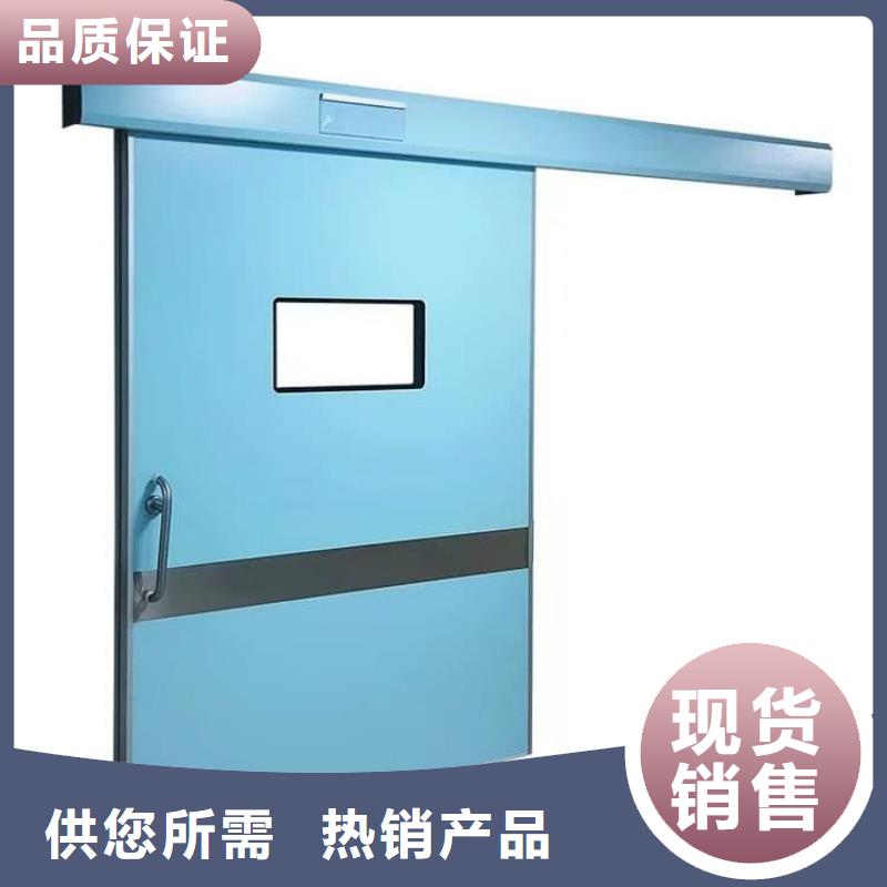 子母鉛門