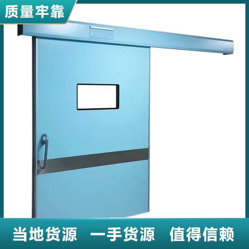铅门今日报价