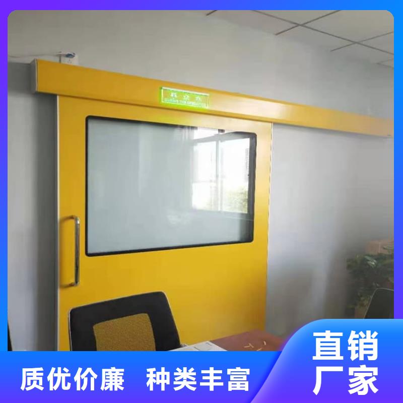 防护铅门厂家_大量现货