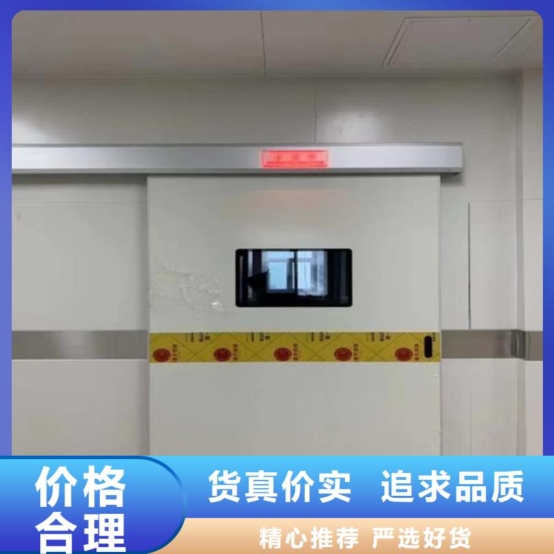 口腔铅门用心服务