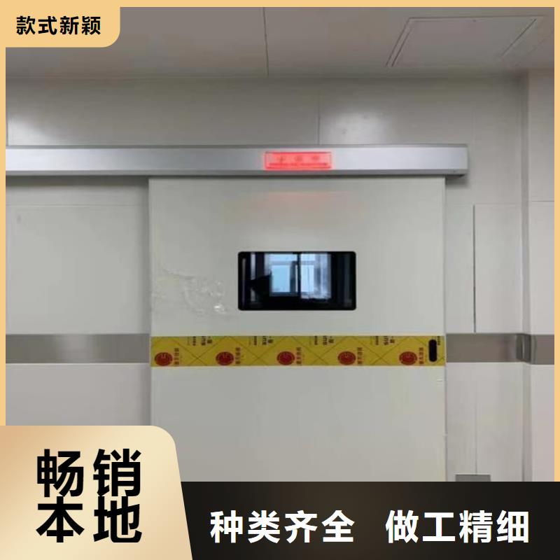 骨科防辐射铅门厂家当天发货