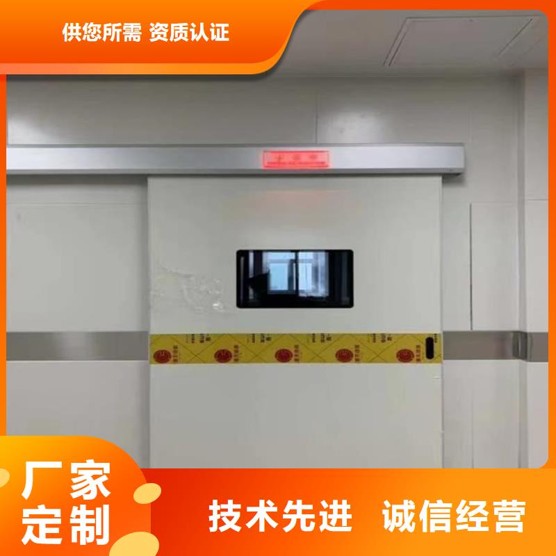 供应批发x光室铅门-省钱