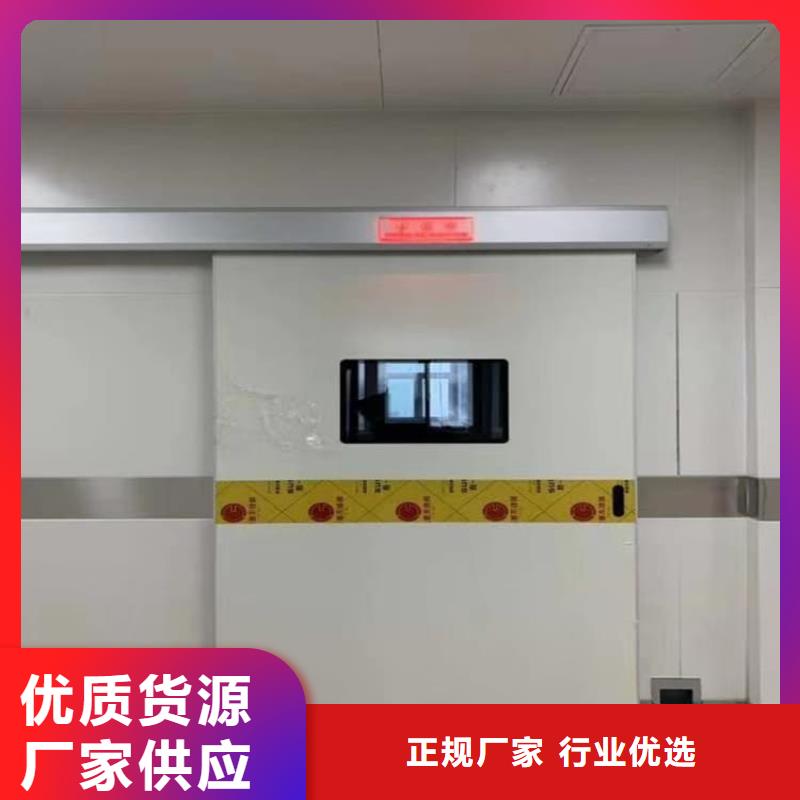 牙科不锈钢铅门直销厂家